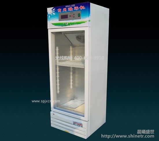 酸奶機(jī)|酸奶機(jī)價(jià)格|商用酸奶機(jī)