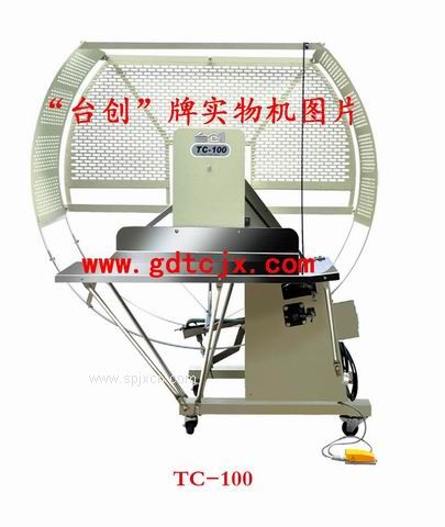 臺(tái)創(chuàng)TC-100半自動(dòng)PE結(jié)束