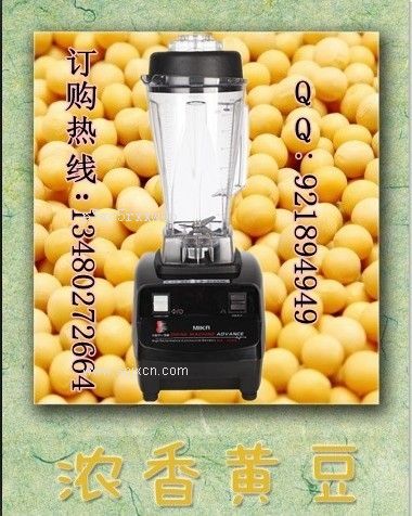 萬卓767商用現(xiàn)磨豆?jié){機(jī)